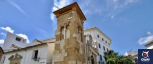 Facade of the minaret