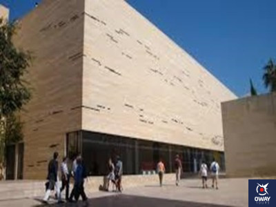 Centro de Recepción de Visitantes - Turismo de Córdoba (IMTUR) Córdoba