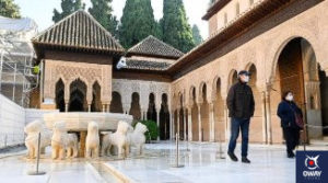 The Alhambra Granada