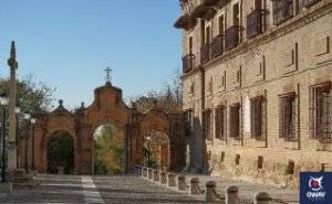 Abbey of Sacromonte, Granada