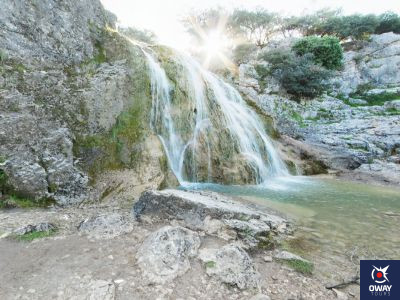 Imagen de una cascada