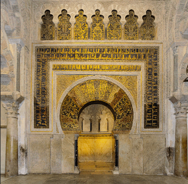 Mihrab de la Mezquita de la Catedral de Córdoba - Oway Tours