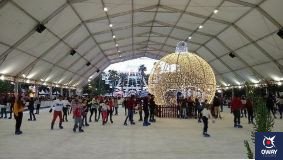 Children Skating at Christmas
