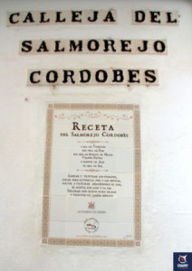 Salmorejo Street of Cordoba