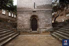 Puerta Inscripción Torre Don Fadrique