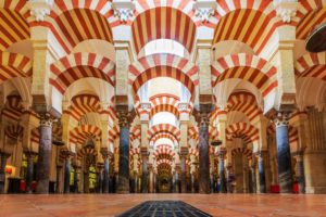 Visita guiada Mezquita de Córdoba slider