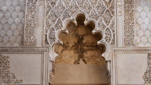 Juderia-de-Cordoba-Slider-4 (1)